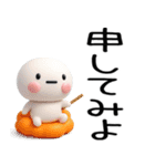 武士語のスタンプ（個別スタンプ：11）