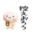 武士語のスタンプ（個別スタンプ：14）