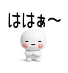 武士語のスタンプ（個別スタンプ：15）