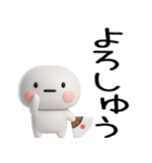 武士語のスタンプ（個別スタンプ：16）
