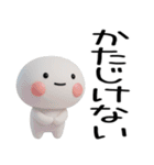 武士語のスタンプ（個別スタンプ：24）