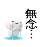 武士語のスタンプ（個別スタンプ：28）