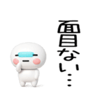 武士語のスタンプ（個別スタンプ：29）