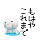 武士語のスタンプ（個別スタンプ：30）