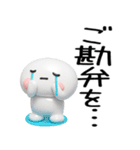 武士語のスタンプ（個別スタンプ：31）