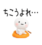 武士語のスタンプ（個別スタンプ：39）