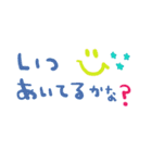 nenerinシンプル日常会話スタンプ821約束（個別スタンプ：1）
