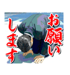ポップアップ土下座（個別スタンプ：1）