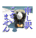 ポップアップ土下座（個別スタンプ：6）