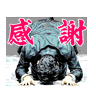 ポップアップ土下座（個別スタンプ：11）