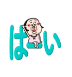 シュミーズ物語 第21話【デカ文字】（個別スタンプ：2）
