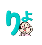 シュミーズ物語 第21話【デカ文字】（個別スタンプ：3）