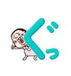 シュミーズ物語 第21話【デカ文字】（個別スタンプ：4）