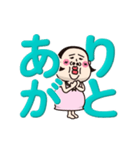 シュミーズ物語 第21話【デカ文字】（個別スタンプ：7）