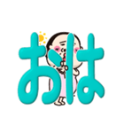 シュミーズ物語 第21話【デカ文字】（個別スタンプ：10）