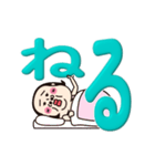 シュミーズ物語 第21話【デカ文字】（個別スタンプ：11）