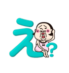 シュミーズ物語 第21話【デカ文字】（個別スタンプ：13）