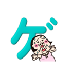 シュミーズ物語 第21話【デカ文字】（個別スタンプ：14）