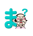 シュミーズ物語 第21話【デカ文字】（個別スタンプ：15）