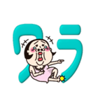 シュミーズ物語 第21話【デカ文字】（個別スタンプ：18）