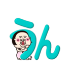 シュミーズ物語 第21話【デカ文字】（個別スタンプ：19）