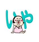 シュミーズ物語 第21話【デカ文字】（個別スタンプ：20）