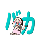 シュミーズ物語 第21話【デカ文字】（個別スタンプ：21）