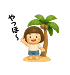 芋ジャージ女子の夏休み 3D（個別スタンプ：1）