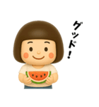 芋ジャージ女子の夏休み 3D（個別スタンプ：8）