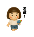 芋ジャージ女子の夏休み 3D（個別スタンプ：33）