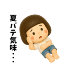 芋ジャージ女子の夏休み 3D（個別スタンプ：38）