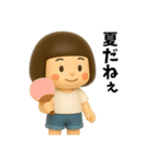 芋ジャージ女子の夏休み 3D（個別スタンプ：39）