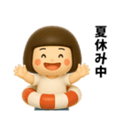 芋ジャージ女子の夏休み 3D（個別スタンプ：40）