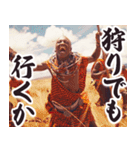 圧の強いマサイ族【面白い/ネタ】（個別スタンプ：24）