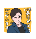 ヒロ元気スタンプ（個別スタンプ：1）