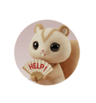 もふもふリスカプセルトイ（個別スタンプ：4）
