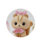 もふもふリスカプセルトイ（個別スタンプ：8）