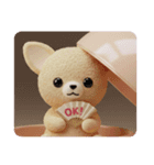 もふもふチワワカプセルトイ（個別スタンプ：1）