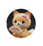 もふもふきつねカプセルトイ（個別スタンプ：1）