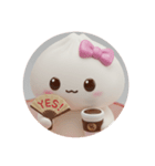 カフェタイム肉まんちゃん(丸型)（個別スタンプ：2）