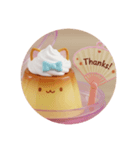 ねこねこプリンちゃんカプセルトイ（個別スタンプ：1）