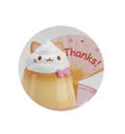 ねこねこプリンちゃんカプセルトイ（個別スタンプ：2）