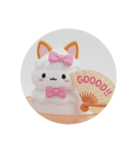 ねこねこプリンちゃんカプセルトイ（個別スタンプ：7）
