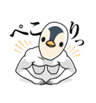ペンギン人間(・-・)（個別スタンプ：1）