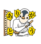 ペンギン人間(・-・)（個別スタンプ：4）