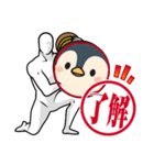 ペンギン人間(・-・)（個別スタンプ：5）