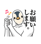 ペンギン人間(・-・)（個別スタンプ：6）