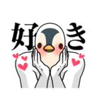 ペンギン人間(・-・)（個別スタンプ：7）