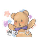 やわらか☆くま（個別スタンプ：1）