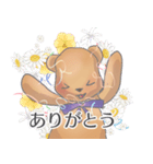 やわらか☆くま（個別スタンプ：3）